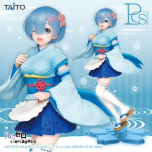 Figura Rem Wafuu Maid ver. Precious Figure Tienda Figuras Anime Re:Zero Manga Chile Santiago