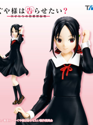 Figura Kaguya-sama Love is War Shinomiya Kaguya Coreful Taito Tienda Figuras Anime Manga Chile Santiago