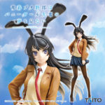 Figura Sakurajima Mai Coreful Taito Uniform School Tienda Figuras Anime Manga Chile Santiago Aobuta