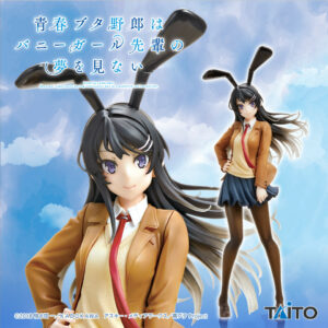 Figura Sakurajima Mai Coreful Taito Uniform School Tienda Figuras Anime Manga Chile Santiago Aobuta