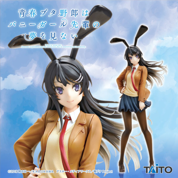 Figura Sakurajima Mai Coreful Taito Uniform School Tienda Figuras Anime Manga Chile Santiago Aobuta