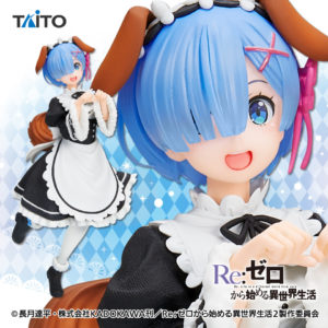 Figura Rem Re:Zero Memory Snow Puppy Taito Tienda Figuras Anime Manga Chile Santiago