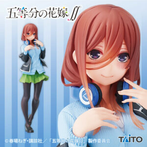 Figura Taito Coreful Nakano Miku Gotoubun no Hanayome Tienda Figuras Anime Chile Santiago