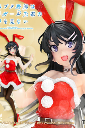 Figura Sakurajima Mai Coreful Taito Christmas Tienda Figuras Anime Manga Chile Santiago Aobuta