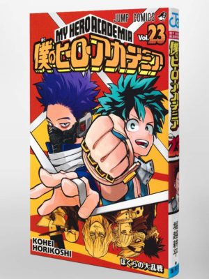 Manga My Hero Academia Boku no Hero Chile Japonés Tienda Anime Mangas Santiago