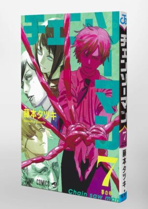 Manga Chainsaw Man Chile Japonés Tienda Anime Mangas Santiago