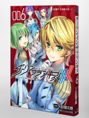 Manga DARLING in the FRANXX Chile Japonés Tienda Anime Mangas Santiago