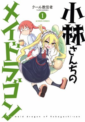 Manga Kobayashi-san Maid Dragon Chile Japonés Tienda Anime Mangas Santiago