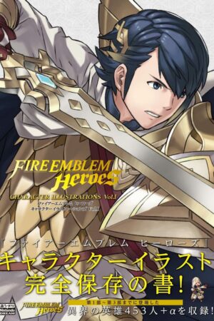 Artbook Libro Fire Emblem Heroes Character Illustrations Vol.1 Chile Tienda Nintendo Manga Santiago