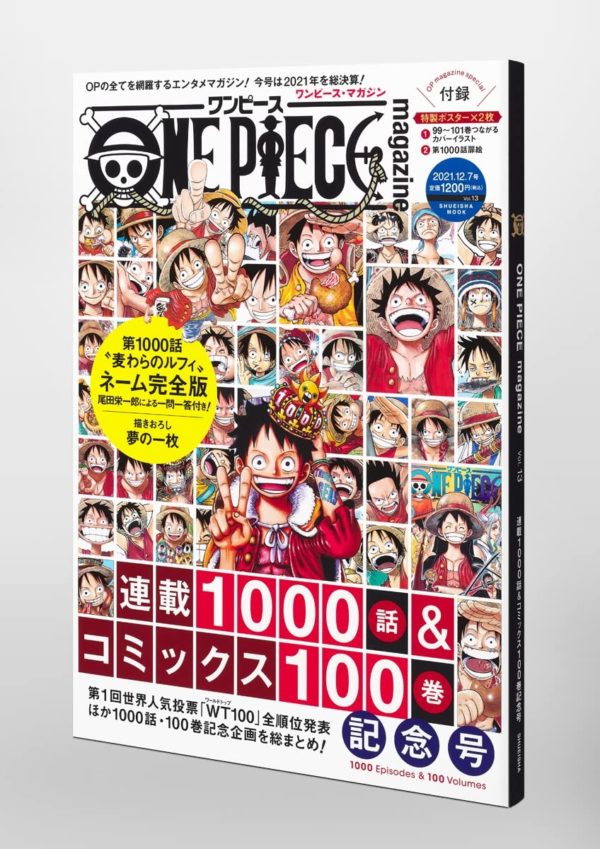 Revista One Piece Magazine 13 Tienda Figuras Anime Chile Santiago Manga