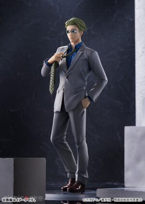 FE4421CA-8EFD-445B-A8C9-356169F2C135 Figura POP UP PARADE Jujutsu Kaisen Kento Nanami Tienda Figuras Anime Manga Chile Santiago