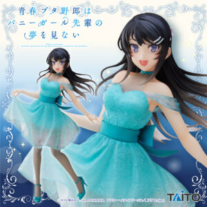 Figura Sakurajima Mai Coreful Taito Aobuta Tienda Figuras Anime Chile Santiago
