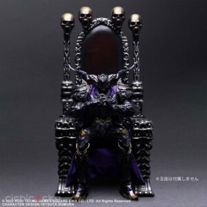 Figura STRANGER OF PARADISE FINAL FANTASY ORIGIN Play Arts Kai Jack Garland Tienda Figuras Anime Manga Chile Santiago