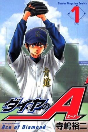 Manga Daiya no A Ace of Diamond Tienda Chile