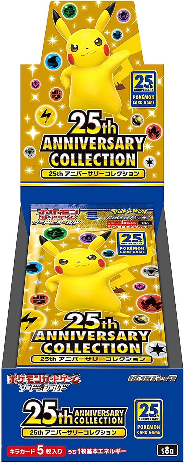 Cartas Pokémon 25th anniversary Japonés