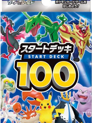 Cartas Pokémon Starter deck 100 Japonés Chile