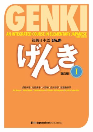 Libro Texto Japonés Genki 1 Integrated Course Japanese Tienda Chile Santiago Aprender Japonés