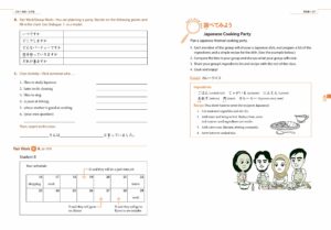 Libro Texto Japonés Genki 1 Integrated Course Japanese Tienda Chile Santiago Aprender Japonés