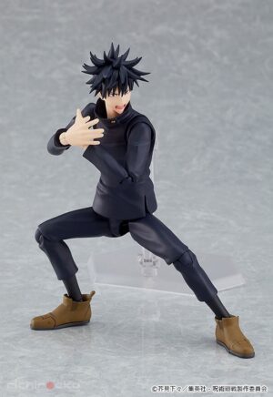 Figura figma Jujutsu Kaisen Megumi Fushiguro Tienda Figuras Anime Manga Chile Santiago
