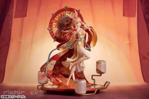 D5CEB8DC-4A09-4F1F-9A93-A7A4B8E1D913 Figura Honor of Kings Gongsun Li Jing Hong Dance ver. 1/7 Tienda Figuras Anime Manga Chile Santiago