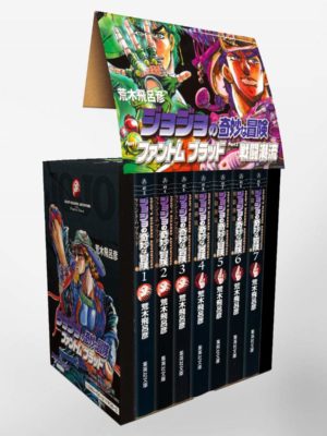 Manga Japonés Jojo's Phantom Blood Battle Tendency Box Set Bunko Tienda Figuras Anime Mangas Chile Santiago