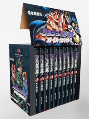 Manga Japonés Jojo's Stardust Crusaders Box Set Bunko Tienda Figuras Anime Mangas Chile Santiago