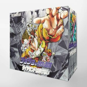 Manga Japonés Jojo's Diamond is not Crash Box Set Bunko Tienda Figuras Anime Mangas Chile Santiago