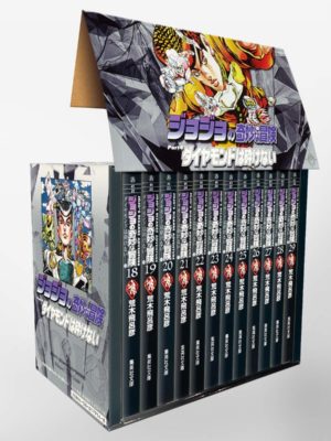 Manga Japonés Jojo's Diamond is not Crash Box Set Bunko Tienda Figuras Anime Mangas Chile Santiago