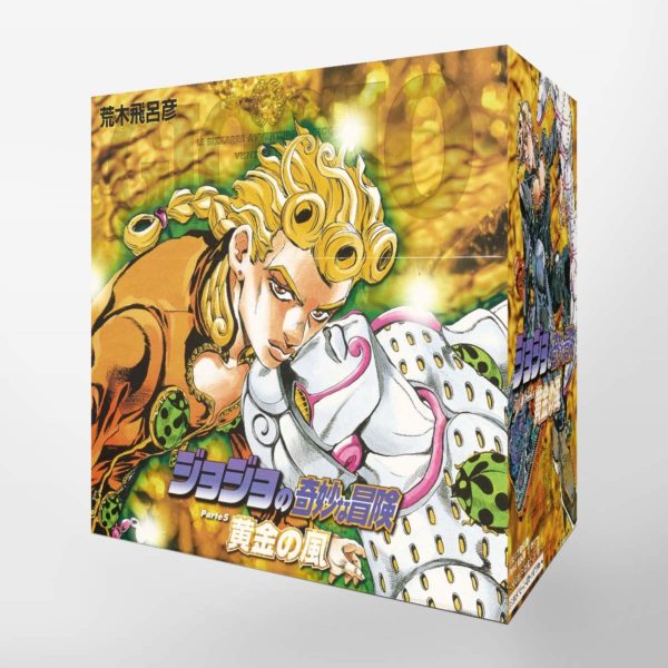 Manga Japonés Jojo's Vento Aureo Box Set Bunko Tienda Figuras Anime Mangas Chile Santiago