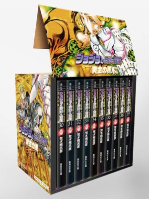 Manga Japonés Jojo's Vento Aureo Box Set Bunko Tienda Figuras Anime Mangas Chile Santiago