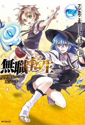 Manga Mushoku Tensei Japonés Chile