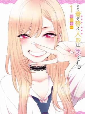 Manga Sono Bisque Doll wa Koi o Suru Japonés Chile Tienda