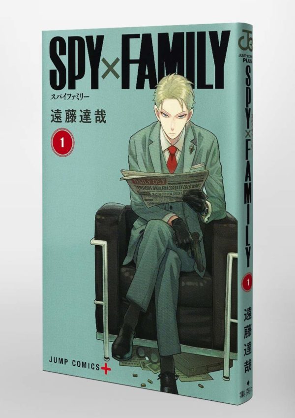 Manga Spy x Family Japonés Chile