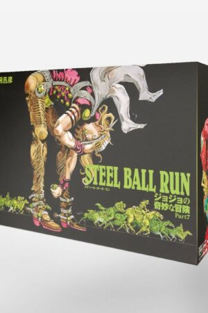 Manga Japonés Jojo's Steel Ball Run Box Set Bunko Tienda Figuras Anime Mangas Chile Santiago