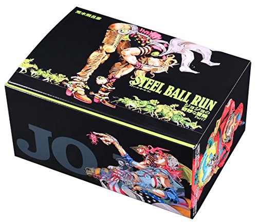 Manga Japonés Jojo's Steel Ball Run Box Set Bunko Tienda Figuras Anime Mangas Chile Santiago