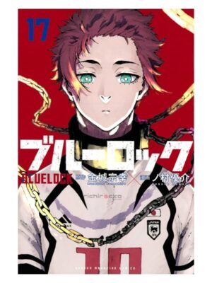 Comprar Manga Original Blue Lock Japonés Chile Tienda Anime Mangas Santiago