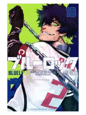 Comprar Manga Original Blue Lock Japonés Chile Tienda Anime Mangas Santiago
