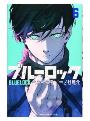Comprar Manga Original Blue Lock Japonés Chile Tienda Anime Mangas Santiago