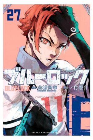 Comprar Manga Original Blue Lock Japonés Chile Tienda Anime Mangas Santiago
