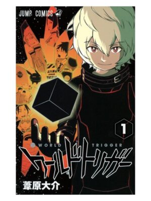 Comprar Manga Original Shonen Jump World Trigger Japonés Chile Tienda Anime Mangas Santiago