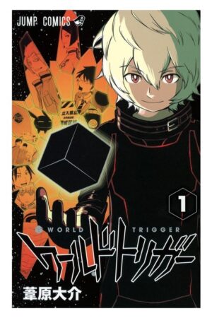 Comprar Manga Original Shonen Jump World Trigger Japonés Chile Tienda Anime Mangas Santiago