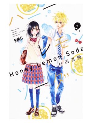 Comprar Manga Original Shonen Jump Honey Lemon Soda Japonés Chile Tienda Anime Mangas Santiago