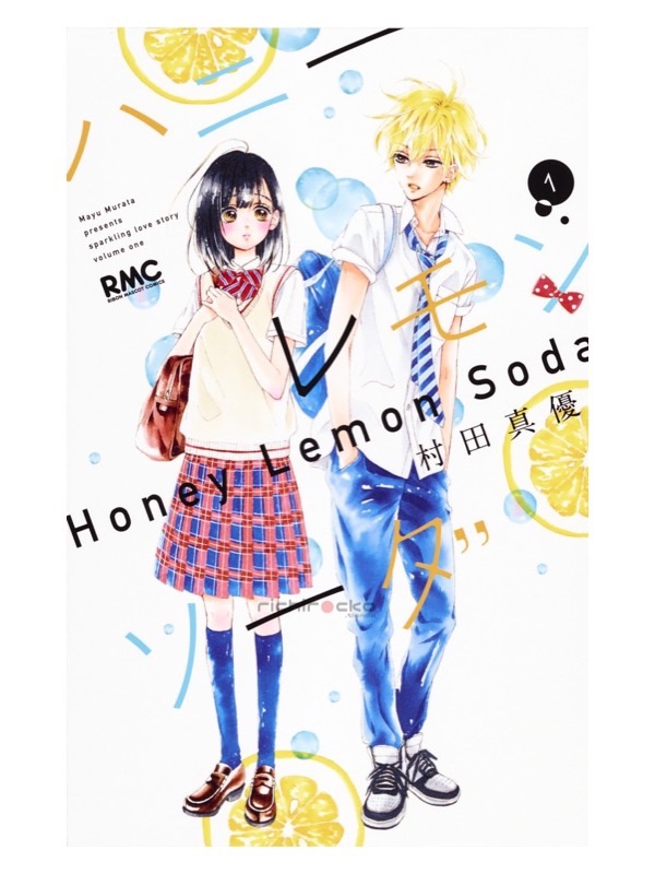 Portada Tomo 1