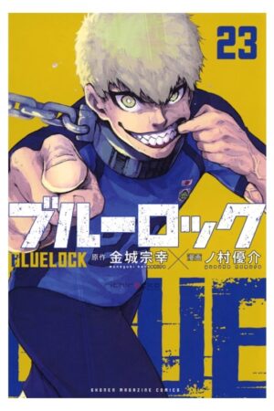 Comprar Manga Original Blue Lock Japonés Chile Tienda Anime Mangas Santiago