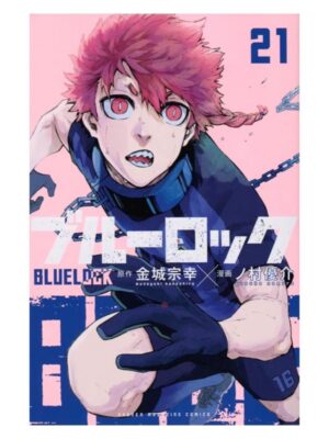 Comprar Manga Original Blue Lock Japonés Chile Tienda Anime Mangas Santiago