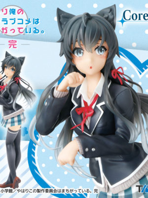 Figura Coreful Taito Yukino Yukinoshita Cat Ear Nekomimi Oregairu Tienda Figuras Anime Manga Chile Santiago