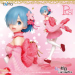Figura Precious Figure Rem Sakura Taito Tienda Figuras Anime Re:Zero Chile Santiago