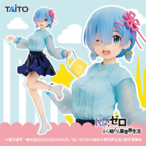 Figura Precious Figure Rem Outing Coordination Tenshi Taito Tienda Figuras Anime Re:Zero Chile Santiago