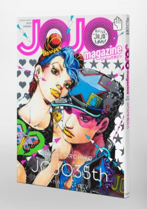 Revista JOJO Magazine 2022 Spring Tienda Chile