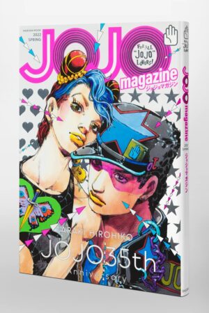 Revista JOJO Magazine 2022 Spring Tienda Chile